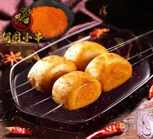 Salted Pepper Steamed Bun Slices