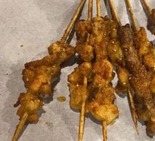 Pork Tetra