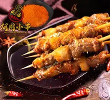Premium Lamb Tendons