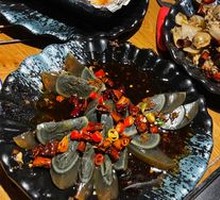 Spicy Stir-Fried Clams
