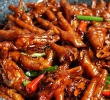 Spicy Stir-Fried Chicken Feet
