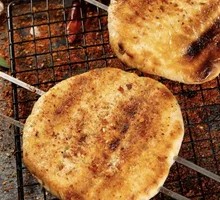 Roasted Flatbread