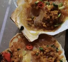Grilled Scallops