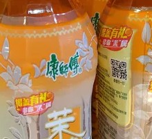 Jasmine Honey Tea