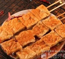 Charcoal-Grilled Changsha Stinky Tofu