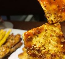 Fish tofu