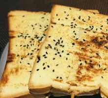Toast