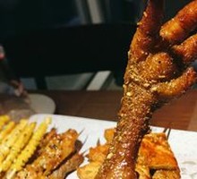 Chicken Feet