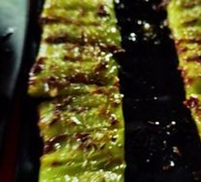 Grilled Green Chili
