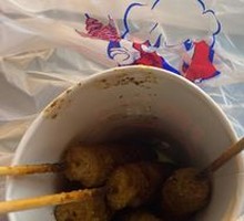 Grilled Wheat Gluten Skewers