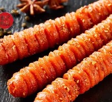 Taiwanese Grilled Sausage