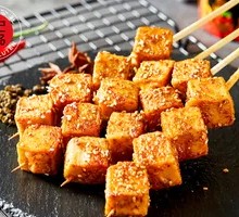 Golden Fish Dumplings