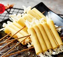 Tofu Skin Rolls with Enoki Mushrooms