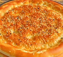 Xinjiang Flatbread