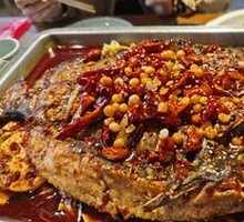 Grilled Fish