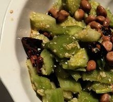 Spicy Cucumber Salad