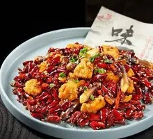 Gele Mountain Spicy Chicken