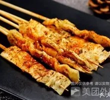 Goat Plate筋