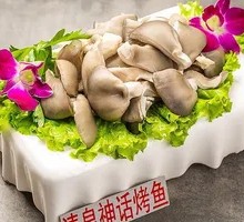 Enoki Mushroom