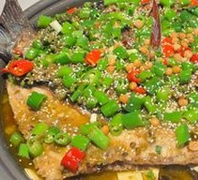 Fresh Sichuan Pepper Flavor