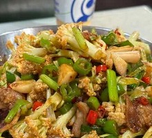 Spicy Cauliflower in Hot Pot