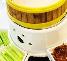 Premium Roast Duck