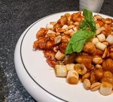 Kung Pao Chicken