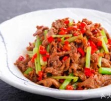 Stir-Fried Small Yellow Beef