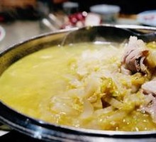 Sour Cabbage with Pork Belly Soup