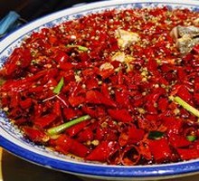 Sichuan Boiled Fish