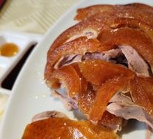 Roast Duck