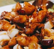 Kung Pao Chicken