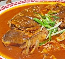 Fish Head with Flatbread