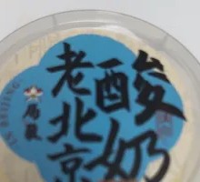 Juqi Yogurt