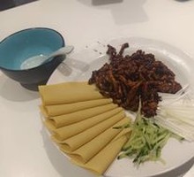 Beijing-style Shredded Pork in Soy Sauce