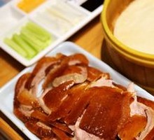 Signature Crispy No-Fat Roast Duck (Set)