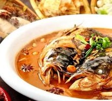 Signature Fish Head with Flatbread