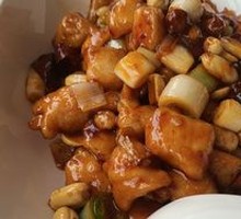 Kung Pao Chicken