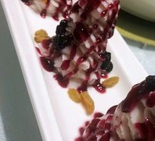 Dried Fruit Blueberry Yam
