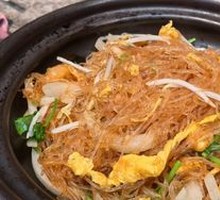 Seafood Vermicelli Stew