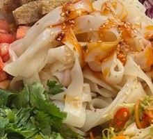 Flavorful Cold Noodles