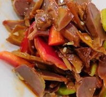Duck Gizzard with Mixed Mushrooms