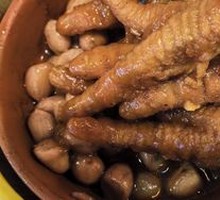 Steamed Chicken Feet with Fermented Black Bean Sauce