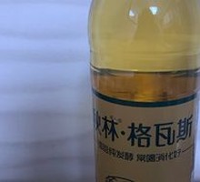 Kvass Beverage