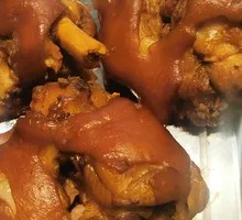 Smoked Braised Pork Knuckle