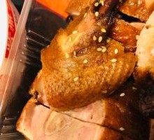 Hundred Flavors Chicken