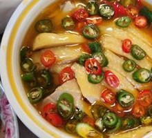 Sichuan Pepper Chicken
