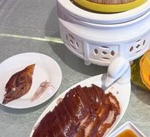 Floral Roast Duck