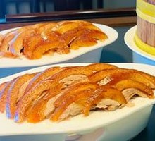 1416 Roast Duck