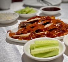 Bifang Roast Duck